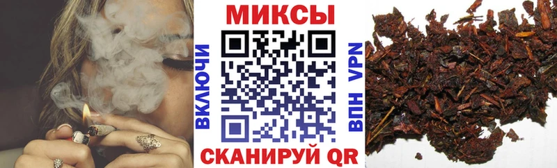 Бутират жидкий экстази  продажа наркотиков  Смоленск 