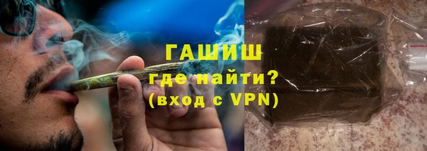 марки lsd Волосово