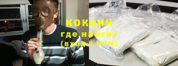 марки lsd Волосово