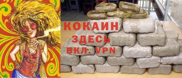 марки lsd Волосово