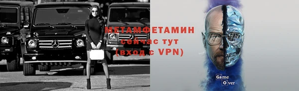 марки lsd Волосово