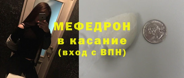 марихуана Володарск