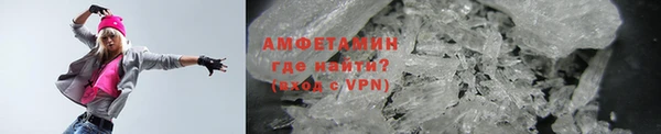 марки lsd Волосово