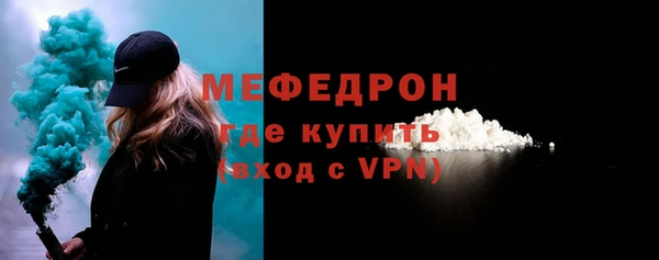 марки lsd Волосово