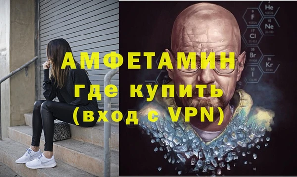 марки lsd Волосово