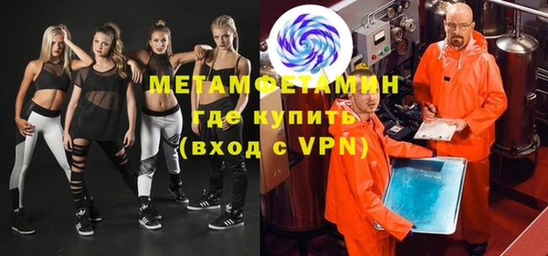 PSILOCYBIN Вяземский