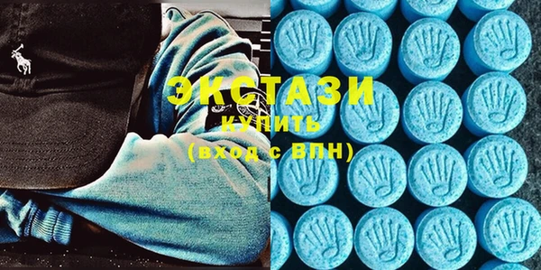 марки lsd Волосово