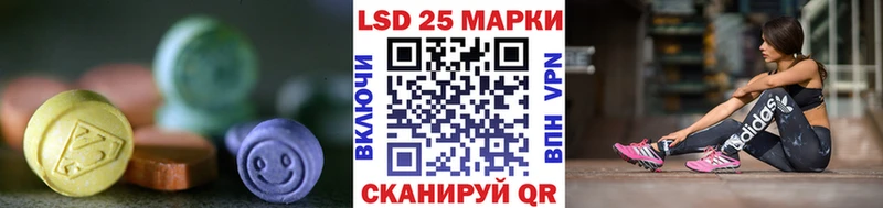ЛСД экстази ecstasy  Смоленск 