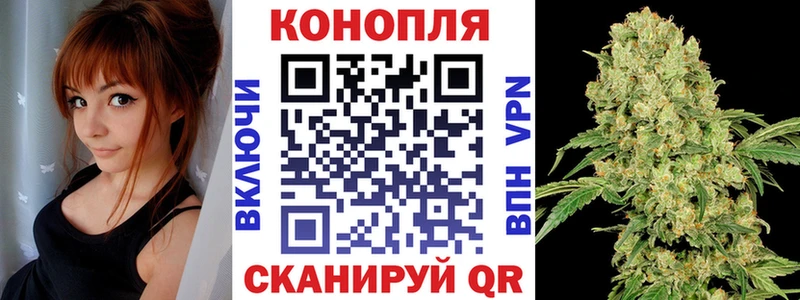 Конопля гибрид  как найти наркотики  Смоленск 